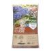 Pokon Hortensia Bio Potgrond 30 liter