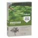 Pokon Graszaad Schaduw 1kg
